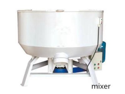 搅拌机